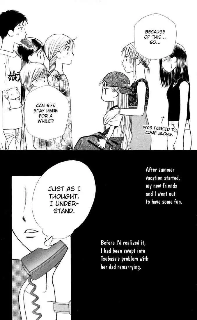 Kare Kano Chapter 18 3